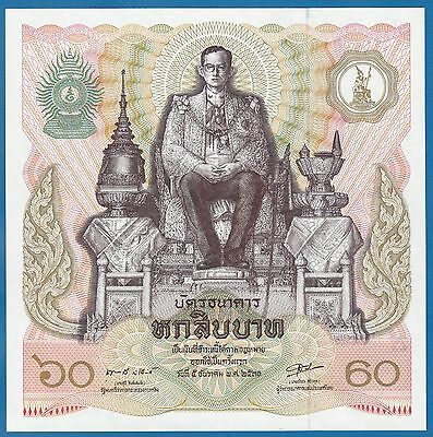 Thailand 60 Baht P 93 (1987) Unc Commemorative King Rama Ix Birthday Large Note