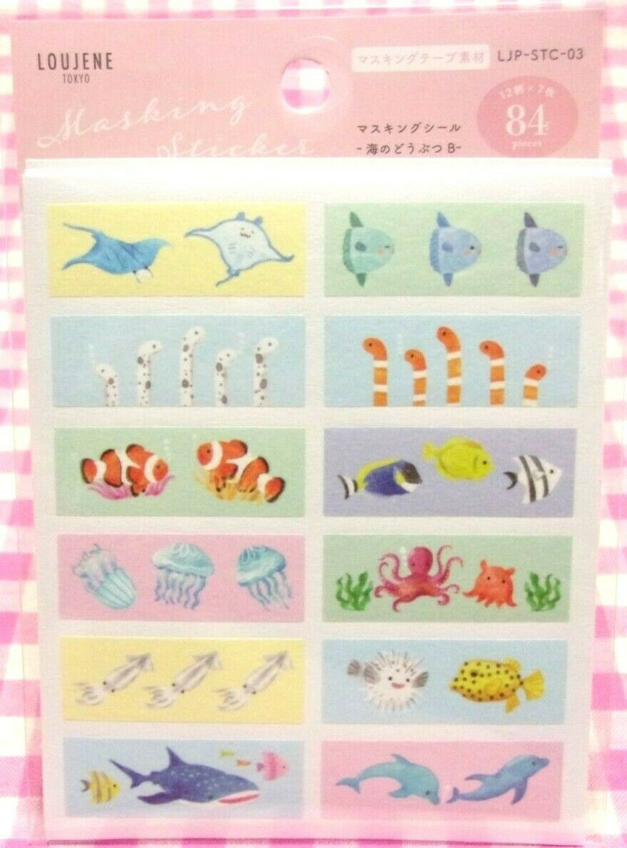 LOUJENE TOKYO / Sea Creatures Fish Masking Washi Sticker Sheet / Japan